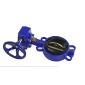 Hot Sale Industrial Ductile Iron Manual Wafer Butterfly Valve DN65